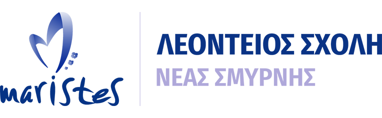 logo-leonteios-neas-smyrnis